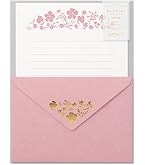 Amazon.co.jp: 日本郵便 ミニレター 郵便書簡 【10枚組】 : 文房具